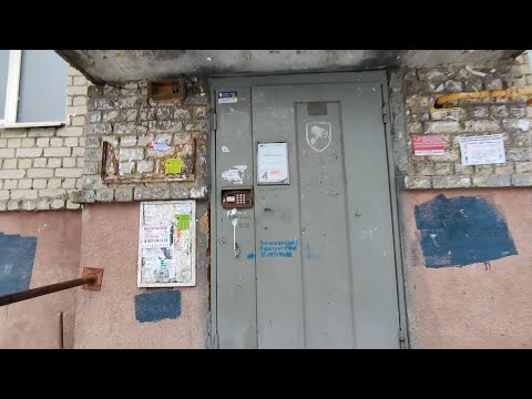 Видео: 🔥Распашной никопольский лифт! Лифт (НЗСМ-1971 г.в), город Саратов, Рабочая 122 подъезд 2 | 1-447c-25