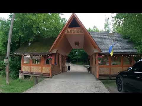 Видео: Коліба над потоком ( найкраще місце для відпочинку на Закарпатті )