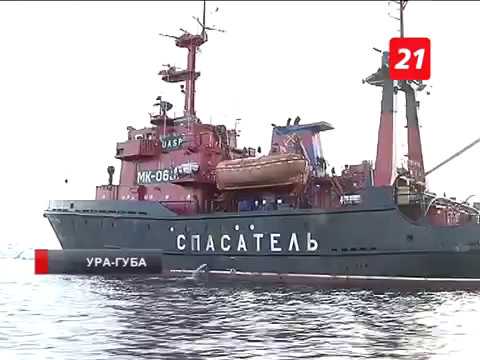 Видео: Пропавших рыбаков из Видяево обнаружили в Мотовском заливе