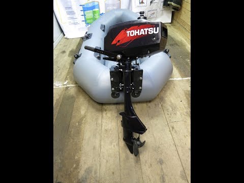 Видео: Навесной транец на лодку ПВХ