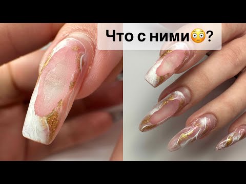 Видео: МАНИКЮР ОНЛАЙН. Виктория Авдеева