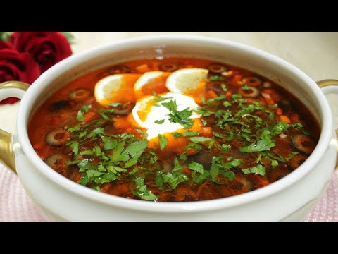 Видео: Вкуснейшая СОЛЯНКА. Идеальный рецепт. Всегда хочется добавки.