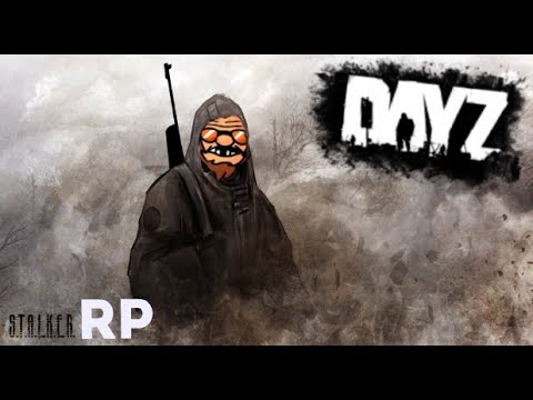 Видео: Трудно быть охотником.. (DayZ Stalker RP)