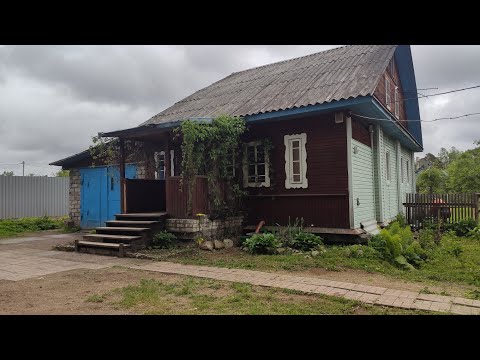 Видео: Купить дом на юге Ленинградской области/ купить зимний дом/ купить дом в Лужском районе