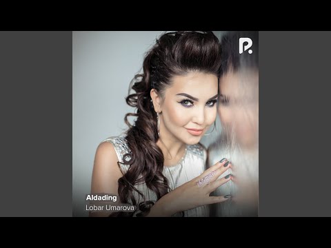 Видео: Аге ишк хамине