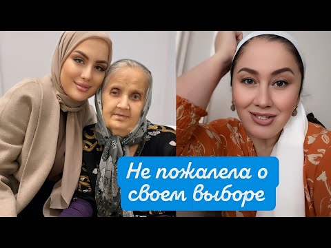 Видео: СЕГОДНЯ БАБУШКИНА 💖ЛЮБИМИЦА ПРИЕХАЛА ЕЕ НАВЕСТИТЬ 😍