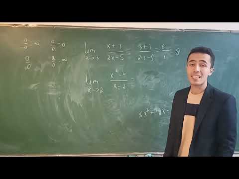 Видео: Лимит(по просьбе ученика)