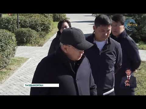 Видео: На личном контроле