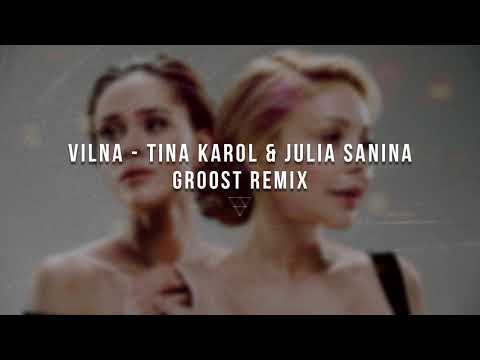 Видео: Тіна Кароль & Юлія Саніна – Вільна (GRoost Remix)