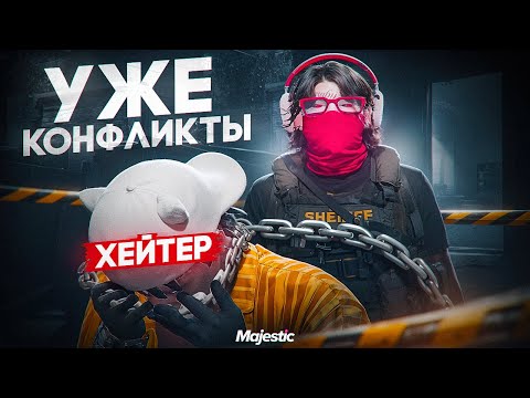 Видео: ПЕРВЫЕ КОНФЛИКТЫ СЕМЬИ GUCCI НА НОВОМ СЕРВЕРЕ DENVER НА MAJESTIC RP