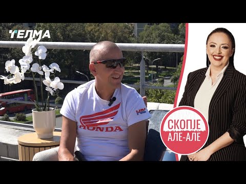 Видео: Скопје Але Але ЕП09С03 | Слободан Ивчевски - Цобе