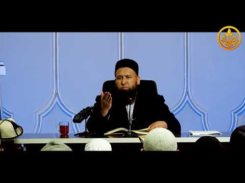 Видео: Ыйык КУРАНДЫН тафсири 42-сабак.  Устаз Максат ажы Токтомушев  26 01 2023