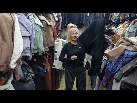 Видео: ДУБЛЕНКИ   ПРЯМЫЕ ПОСТАВКИ ИЗ ТУРЦИИ ОТ ПРОИЗВОДИТЕЛЯ  ШОК ЦЕНА      СПЕШИТЕ КУПИТЬ  МОСКВА САДОВОД