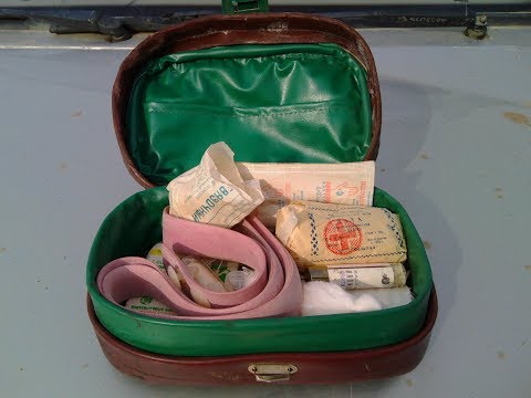 Видео: Обзор аптечки автомобилиста 1978 года выпуска