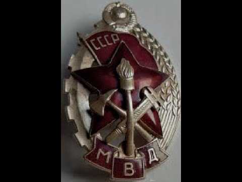 Видео: 17 апреля День Советской пожарной охраны   Обновление 21 02 25 г