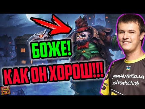 Видео: ХВОСТ ПОПАЛСЯ С НЕРЕАЛЬНО СКИЛЛОВЫМ ПУДЖОМ! | ЛУЧШЕЕ ХВОСТ ДОТА 2