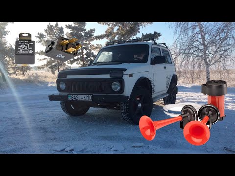 Видео: ПНЕВМОГУДОК. ПРАВИЛЬНОЕ ПОДКЛЮЧЕНИЕ ПНЕВМОГУДКА