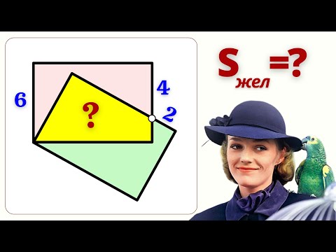 Видео: ПОСТУПАЕМ В КОЛЛЕДЖ ЛОНДОНА. Экзамен принимает Мэри!