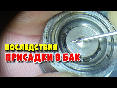 Видео: Ошибка P1604, Не запускается,Toyota RAV 4 XA30, engine 2ADFHV