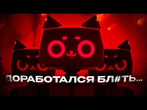 Видео: САМЫЙ УЧЕНЫЙ человек в Voices of the Void