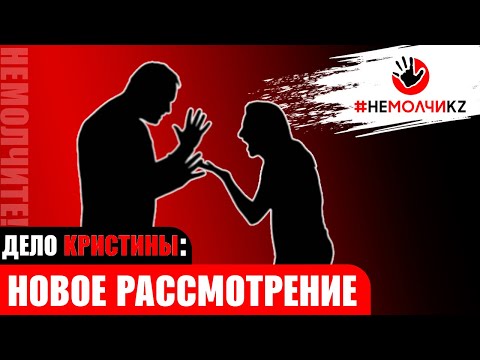 Видео: Самооборона или умышленное?