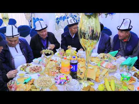 Видео: Айбек & Альбина. Есік ашу той! 05. 11. 2023ж.
