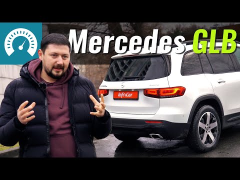 Видео: GLB 200d: он вам не Гелик! Обзор Mercedes-Benz GLB-Class