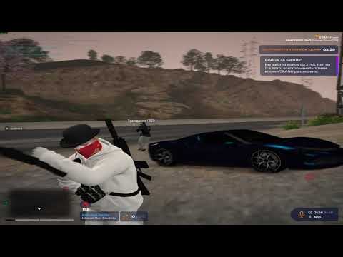 Видео: СКУЧНО ИГРАТЬ 1X1 ПОЭТОМУ... | GTA 5 RP | 💘 240 FPS AND 240 HZ 💘 | ПЛАВНОЕ ТУЛЕВО GRAPESEED