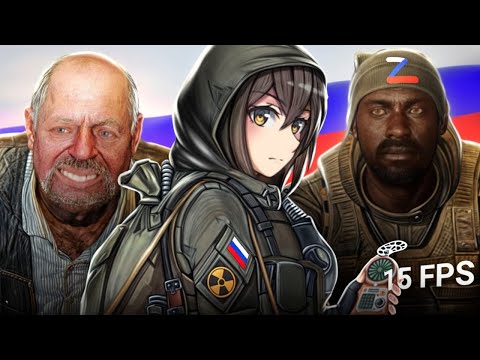 Видео: СТАЛКЕР 2 - ЛУЧШАЯ ИГРА ГОДА , НО ЕСТЬ НЮАНСЫ