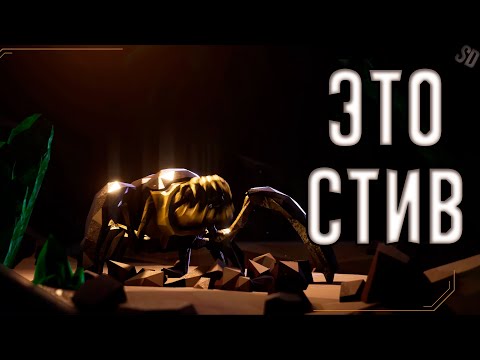 Видео: Знакомьтесь, это Стив | Deep Rock Galactic Приколы, Фэйлы