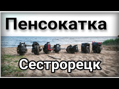 Видео: Выкатываю Patton S.         Катка в г.Сестрорецк