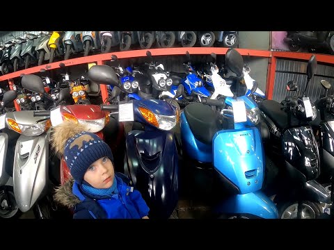 Видео: ХОТЕЛИ ОДНО,КУПИЛИ ДРУГОЕ. Подбор скутера!