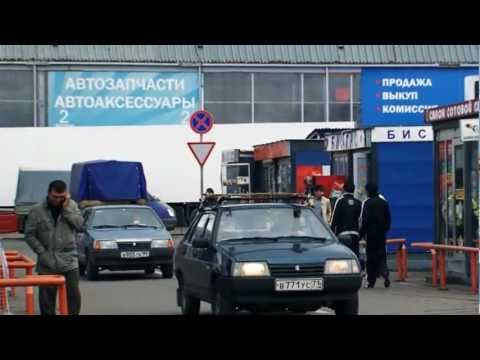 Видео: Суперавтомаркет Формула 91. Все для автомобиля.