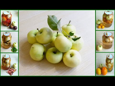 Видео: Компот из целых яблок на зиму без стерилизации 🍏 Белый налив