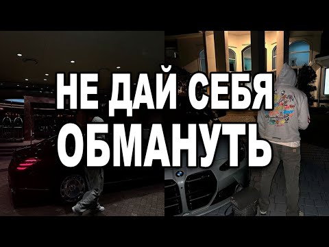 Видео: КАК МЫСЛИТЬ КРИТИЧЕСКИ? Гайд без воды