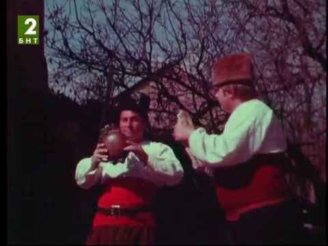 Видео: СТЕНСКА СВАТБА част 2