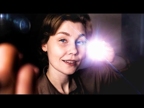 Видео: 🌔АСМР осмотр в темной комнате | проверка зрения | ASMR night medical exam