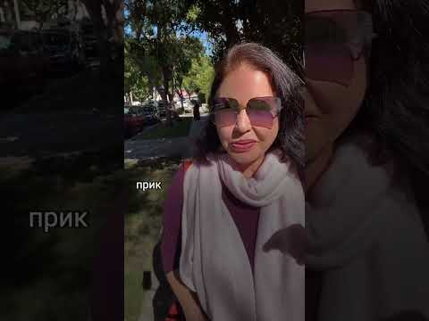 Видео: Когда вопрос в английском совсем не вопрос  #shorts