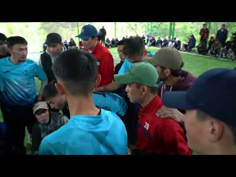 Видео: Веролит кубогу 2024 1 4 6МКР   2001