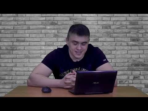 Видео: Відповіді на питання, частина 1