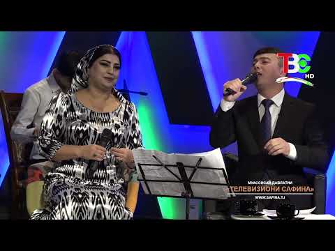 Видео: Ансамбли «Наврӯз» | Хотираҳо