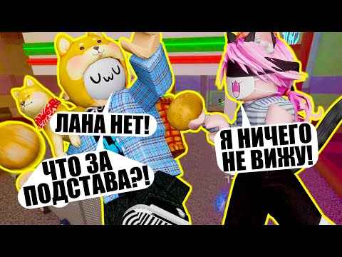 Видео: ГОРЯЧАЯ КАРТОШКА С СОСИСКОЙ (Лана, извини)