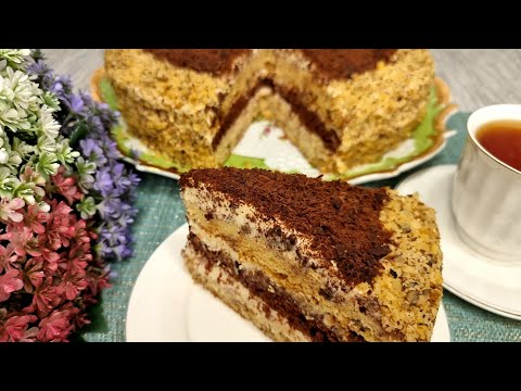 Видео: Cake "General" old recipe.Торт "Генерал" старинный рецепт.