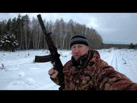 Видео: Тень-19к, "Ксюха" на сотку (АКС-74у).