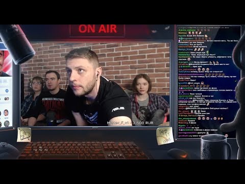 Видео: 4D ПОКОРЯЮТ ПАЛУБУ! ● BlackSilverUFA и Ко [ЛУЧШЕЕ СО СТРИМА]