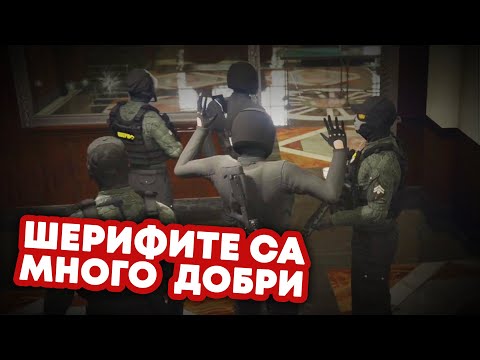 Видео: ХВАНАХА НИ НА БАНКА.. или пък не?