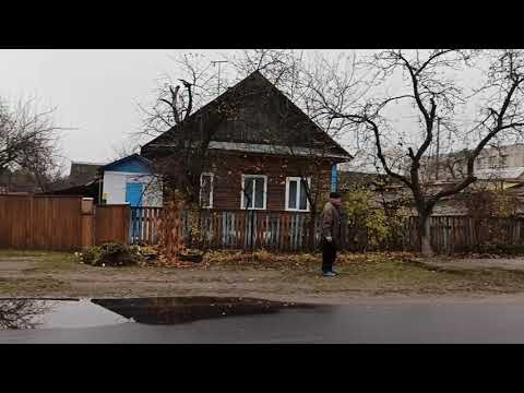 Видео: На улицах города Наровля.