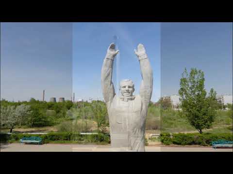 Видео: Вперед в прошлое,экскурсия по Ленинску