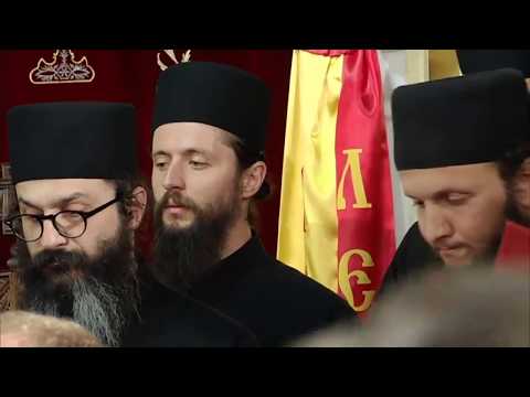 Видео: 1000 години Охридска Архиепископија live