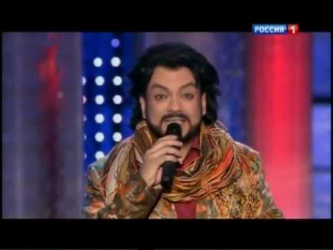 Видео: Ф.Киркоров, "Миг первой любви"